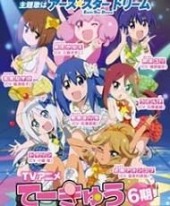Teekyuu 6 2015