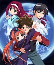 Kono Minikuku Mo Utsukushii Sekai 2004