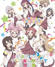 Yuru Yuri San☆hai! 2015