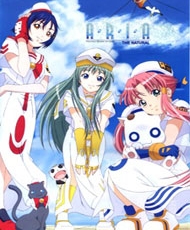 Aria The Natural 2006