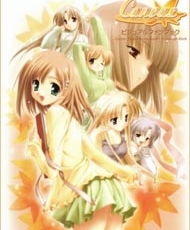 Canvas: Sepia-Iro No Motif 2001