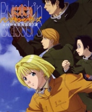 Pumpkin Scissors 2006-2007