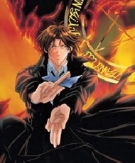 Yami No Matsuei 2000