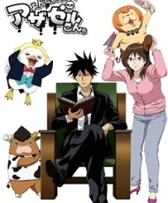 Yondemasu Yo, Azazel-San Ova 2010 - 2014
