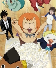Yondemasu Yo, Azazel-San. 2011