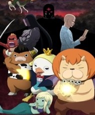 Yondemasu Yo, Azazel-San. Z 2013