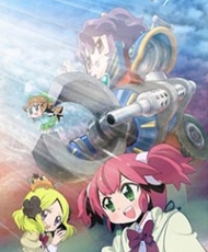 Fushigi Na Somera-Chan 2015