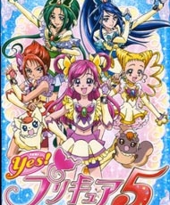 Yes! Precure 5 2007