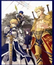 Fate/prototype 2011