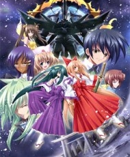 Kannazuki No Miko 2004