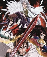 Koutetsu Sangokushi 2007