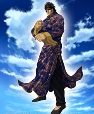 Souten No Ken 2006