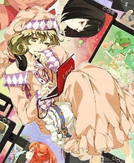 Sasami-San@ganbaranai 2013
