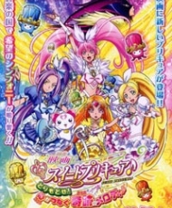 Suite Precure Movie: Torimodose! Kokoro Ga Tsunaku Kiseki No Melody 2011
