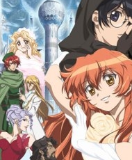 Nishi No Yoki Majo: Astraea Testament 2006