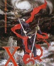 X/1999 1996