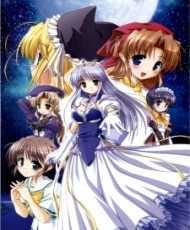 Yoake Mae Yori Ruriiro Na: Crescent Love 2006