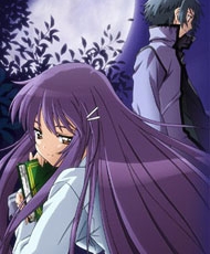 Hanbun No Tsuki Ga Noboru Sora 2006