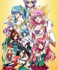 Shin Koihime�musou: Otome Tairan 2010