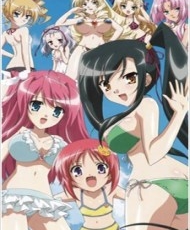 Shin Koihime�musou Ova