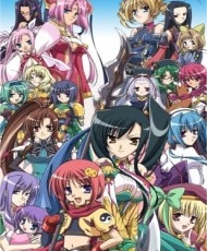 Shin Koihime�musou 2009