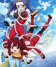 Fight Ippatsu! Juuden-Chan!! 2009