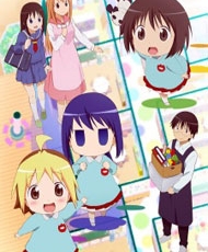 Hanamaru Youchien 2010