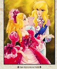 Versailles No Bara