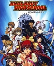 Samurai Girl Real Bout High School 2001