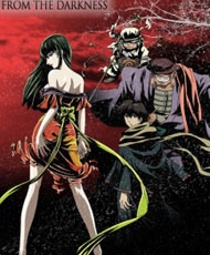 Kousetsu Hyaku Monogatari 2003