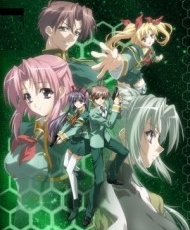 Soul Link 2006