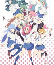 Urawa No Usagi-Chan 2015