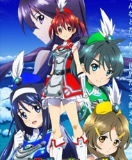 Vividred Operation 2013