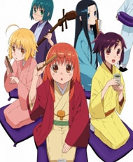 Joshiraku 2012