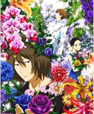 Natsuyuki Rendezvous 2012