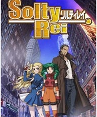 Solty Rei 2005 - 2006