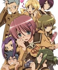 Hitohira 2007