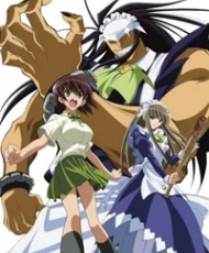 Kamen No Maid Guy 2008