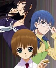 Shion No Ou 2007