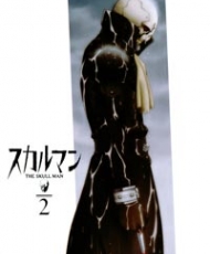 The Skull Man 2007