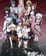 Akuma No Riddle 2014