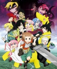 Senyu Dai 2 Ki