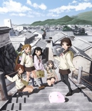 Tamayura: More Aggressive 2013
