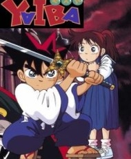 Kenyuu Densetsu Yaiba 1993