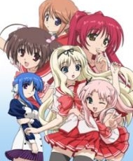 To Heart 2 Ova 2007