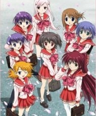To Heart 2 2005