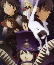 Boogiepop Phantom 2000 audio Español