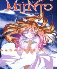 Munto 2003