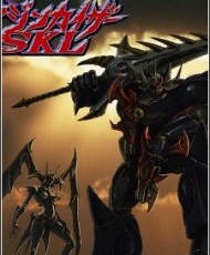 Mazinkaiser Skl 2010