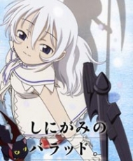 Shinigami No Ballad 2006
